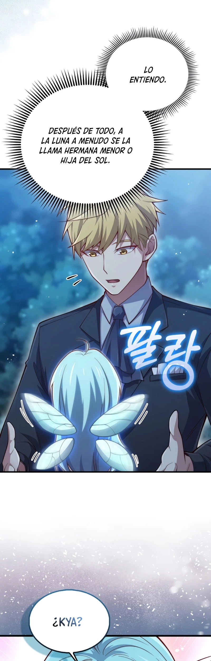 El dinero del Lord no disminuye > Capitulo 124 > Page 51