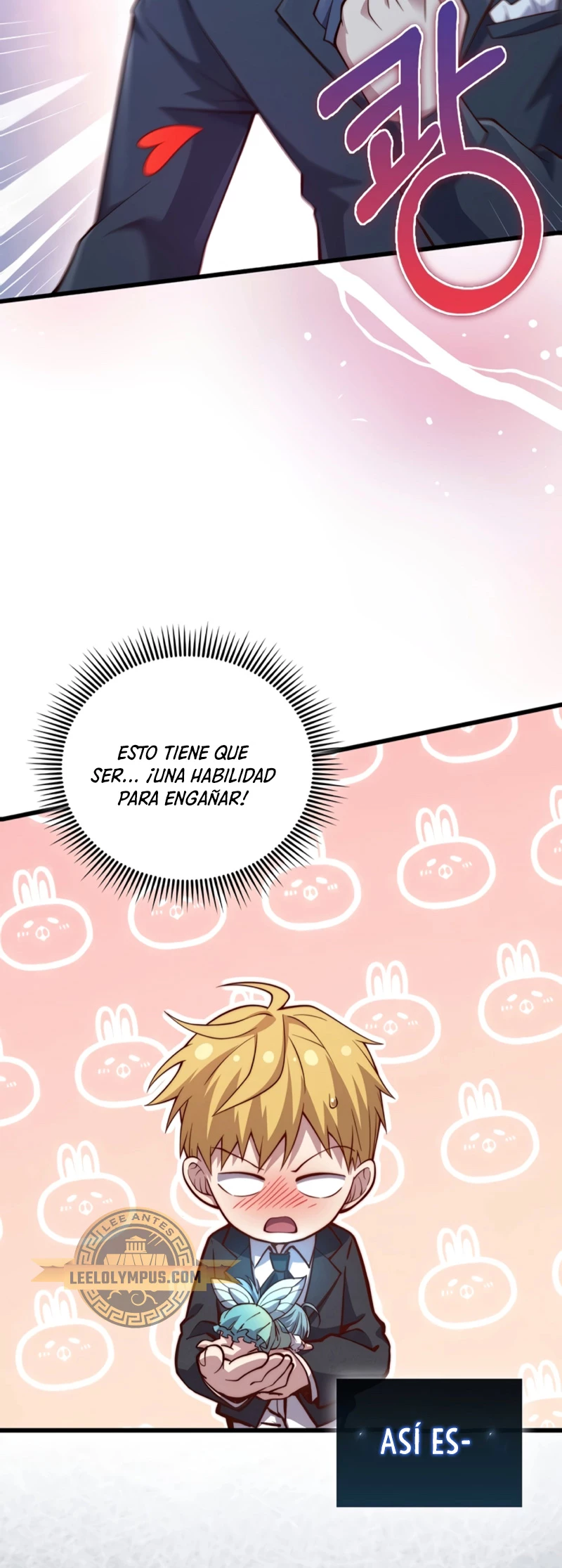El dinero del Lord no disminuye > Capitulo 124 > Page 71
