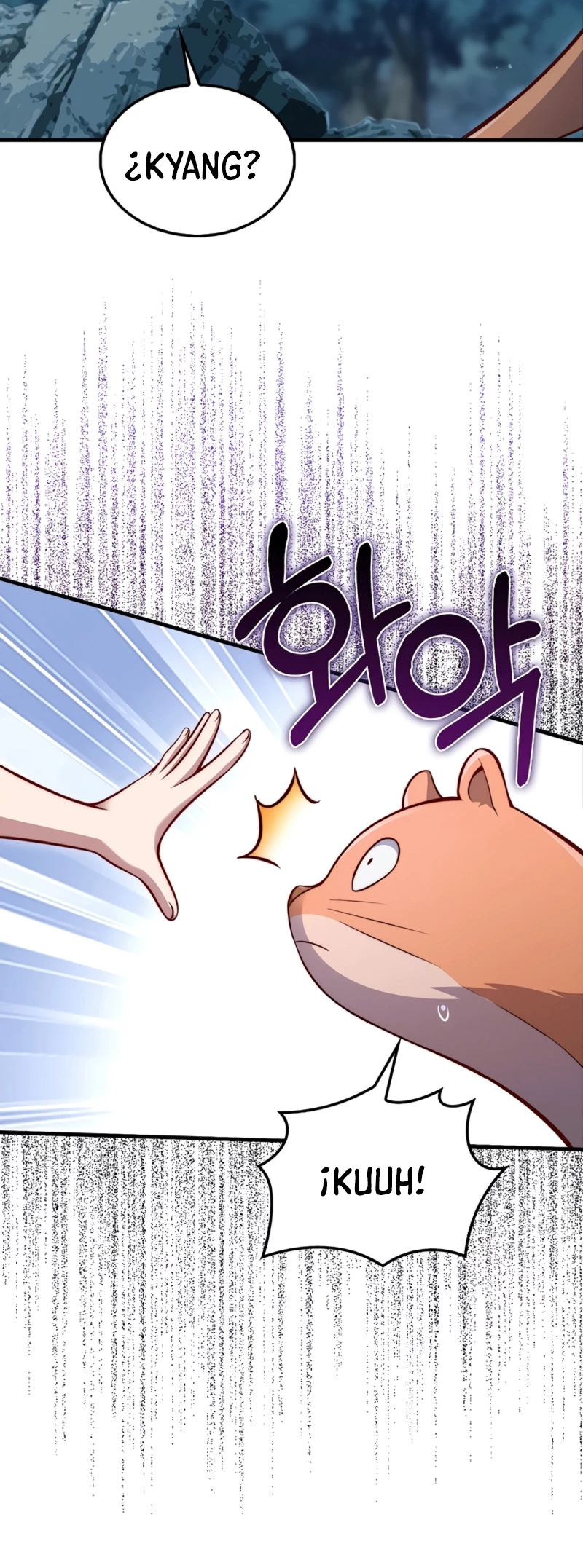 El dinero del Lord no disminuye > Capitulo 124 > Page 121