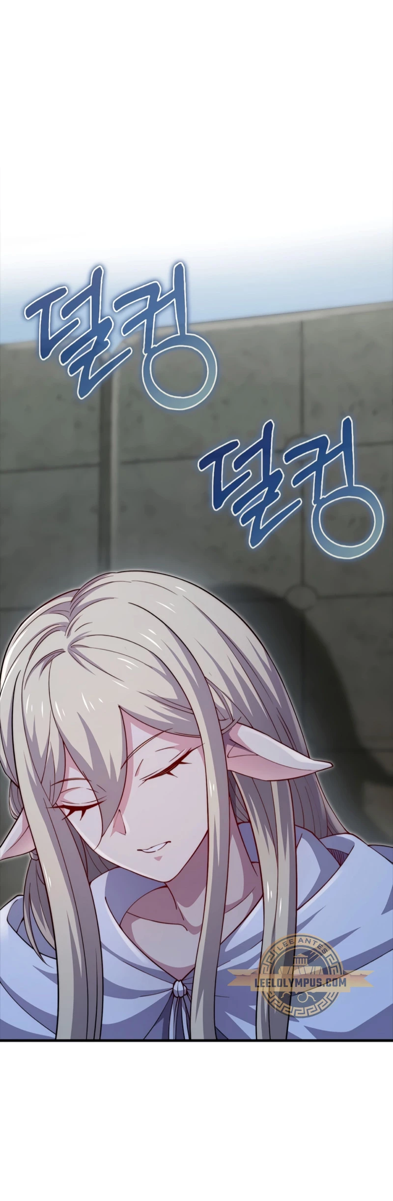 El dinero del Lord no disminuye > Capitulo 124 > Page 161