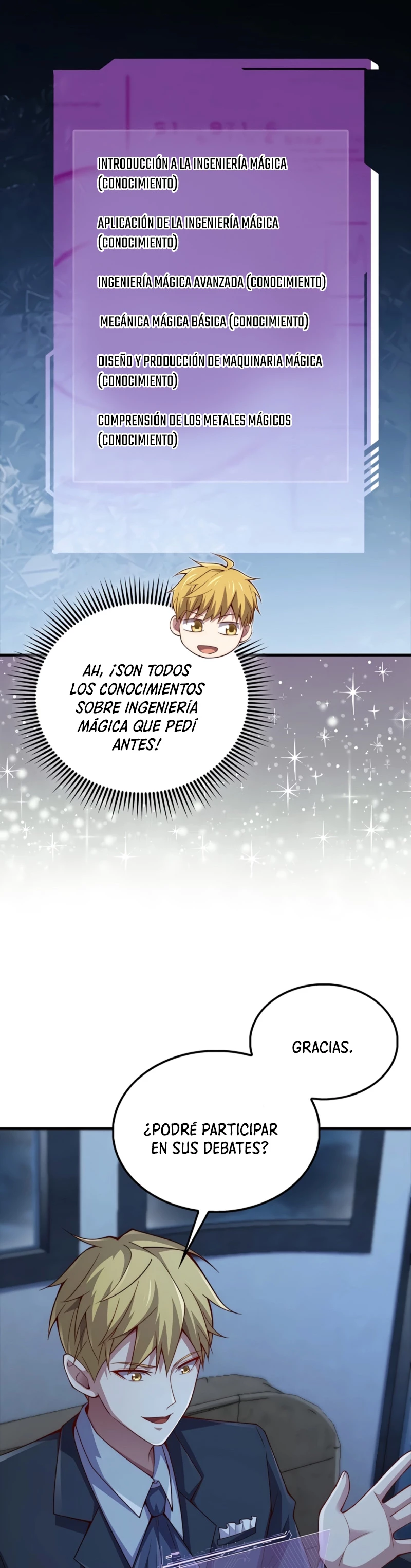 El dinero del Lord no disminuye > Capitulo 124 > Page 201
