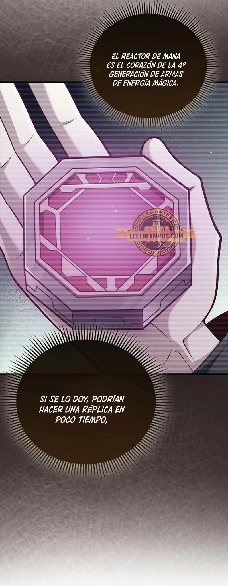 El dinero del Lord no disminuye > Capitulo 124 > Page 241
