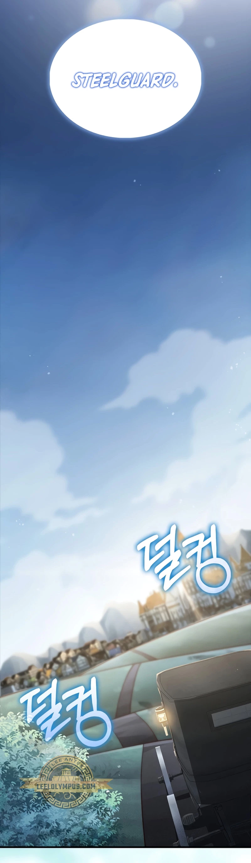El dinero del Lord no disminuye > Capitulo 124 > Page 291