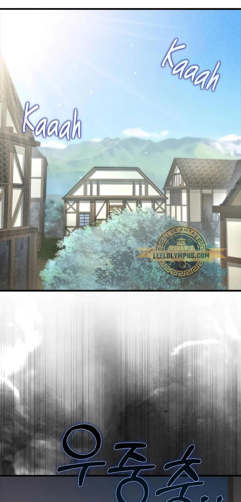 El dinero del Lord no disminuye > Capitulo 124 > Page 371