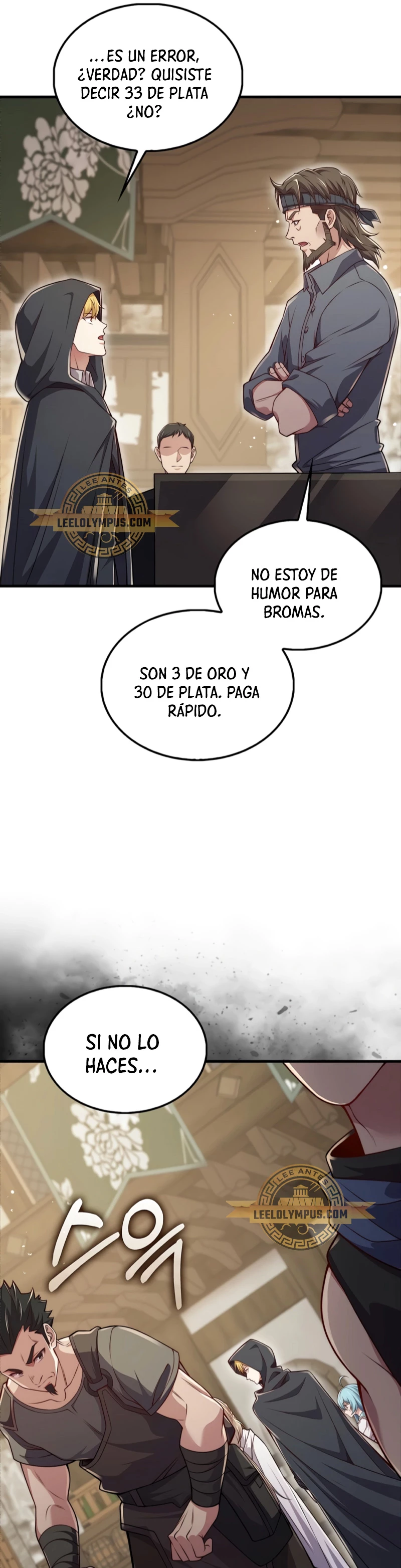 El dinero del Lord no disminuye > Capitulo 124 > Page 511