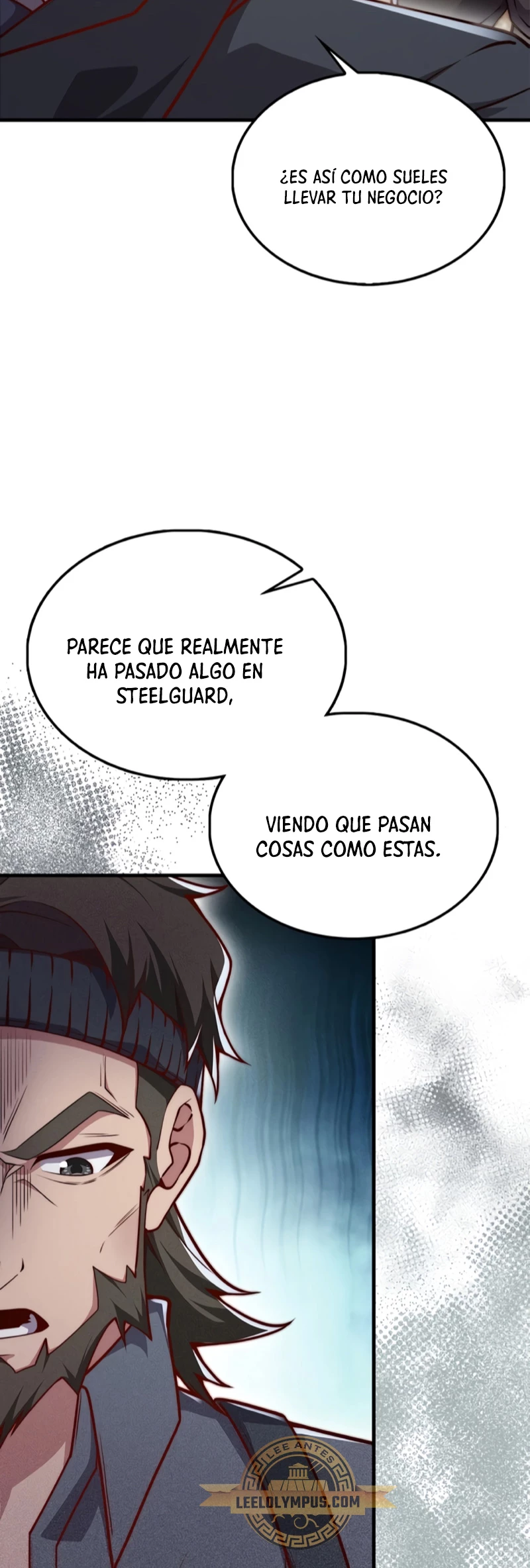 El dinero del Lord no disminuye > Capitulo 124 > Page 531