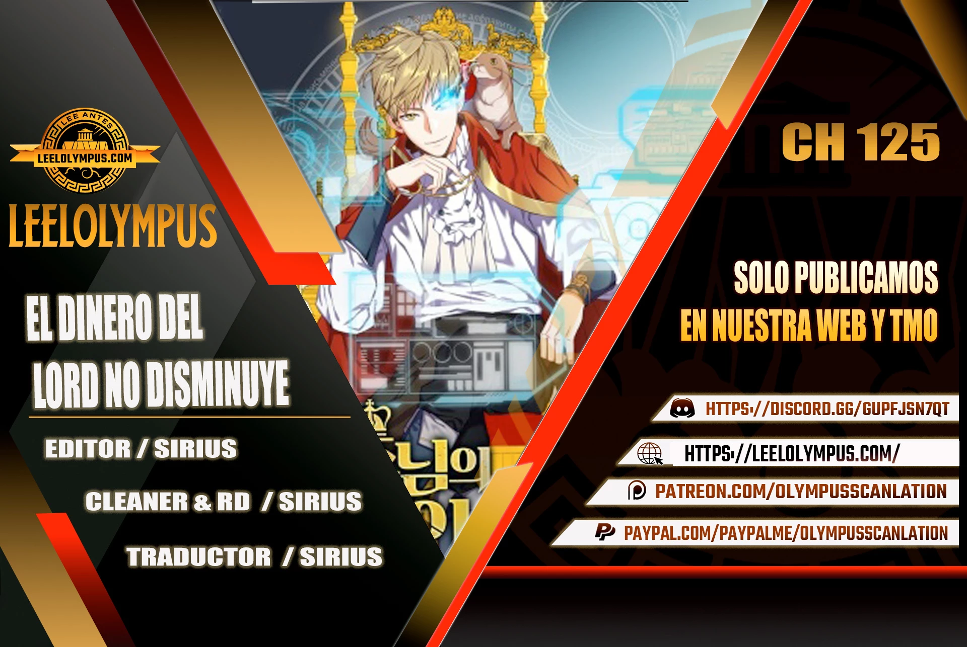 El dinero del Lord no disminuye > Capitulo 125 > Page 01