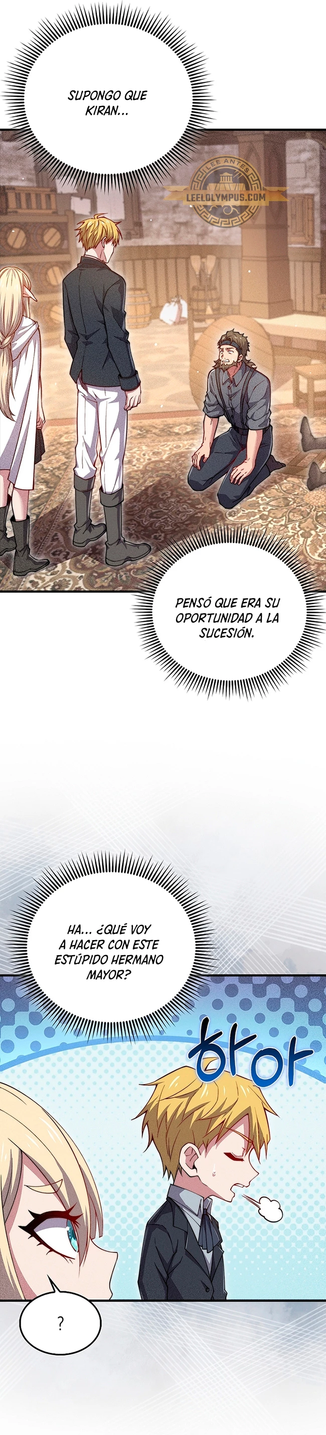 El dinero del Lord no disminuye > Capitulo 125 > Page 141