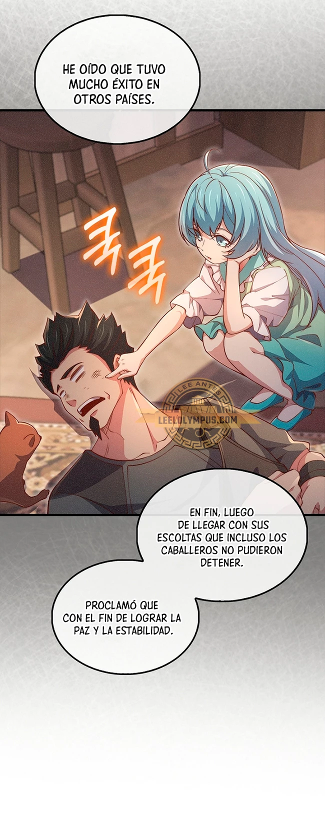 El dinero del Lord no disminuye > Capitulo 125 > Page 211