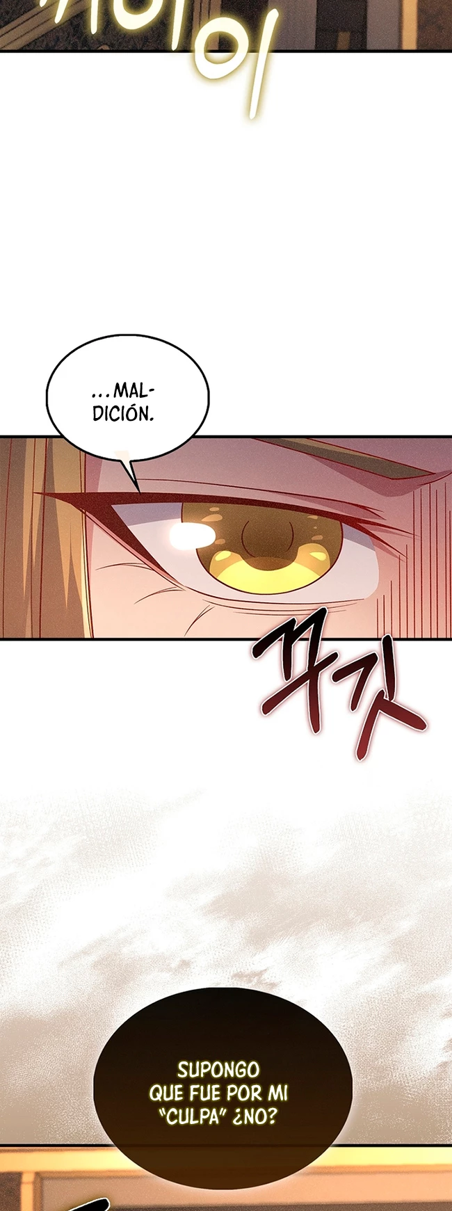 El dinero del Lord no disminuye > Capitulo 125 > Page 361