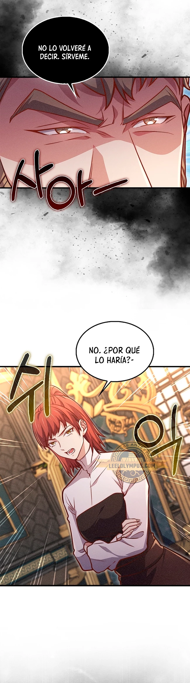 El dinero del Lord no disminuye > Capitulo 125 > Page 471