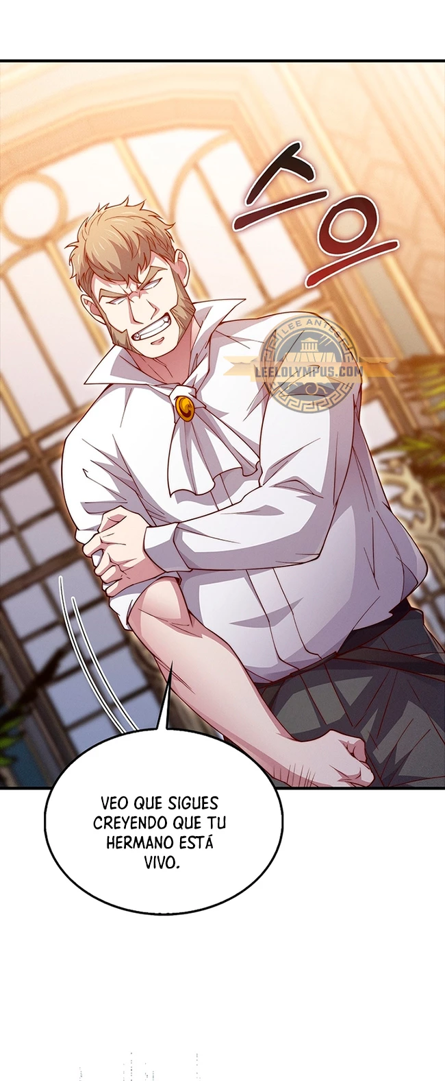 El dinero del Lord no disminuye > Capitulo 125 > Page 491