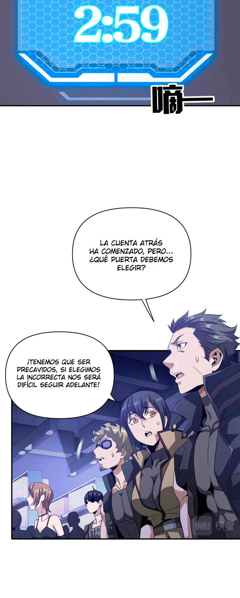 Estuve Atrapado en el Mismo Día Durante 3000 Años > Capitulo 28 > Page 251