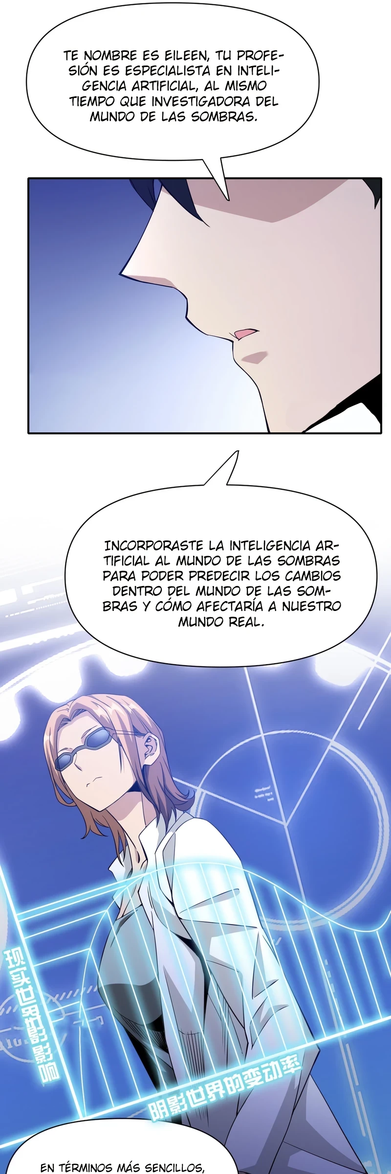 Estuve Atrapado en el Mismo Día Durante 3000 Años > Capitulo 29 > Page 201