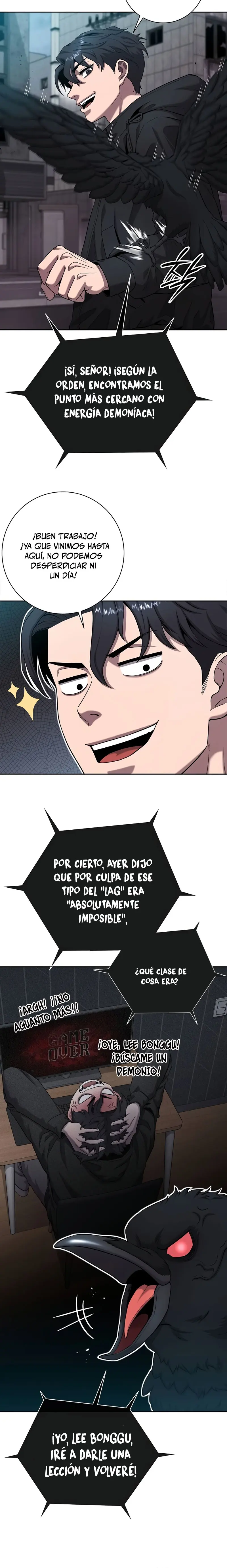 El retorno del mago oscuro del alistamiento > Capitulo 51.2 > Page 311
