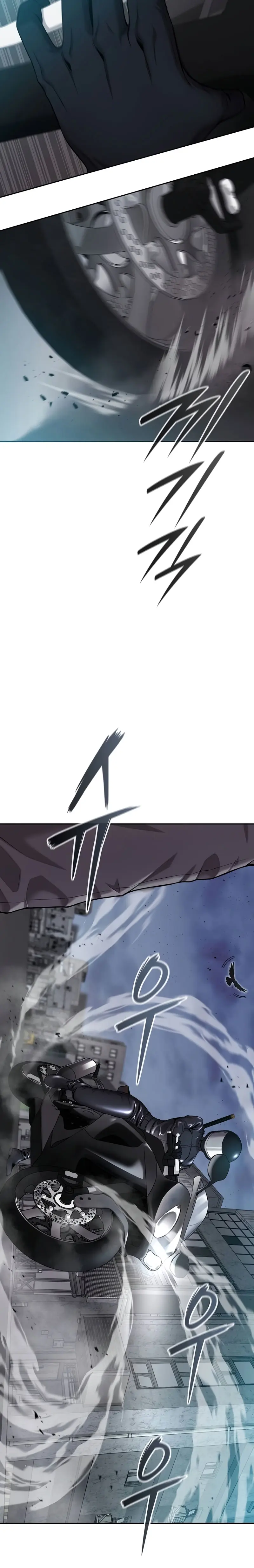 El retorno del mago oscuro del alistamiento > Capitulo 51.2 > Page 341
