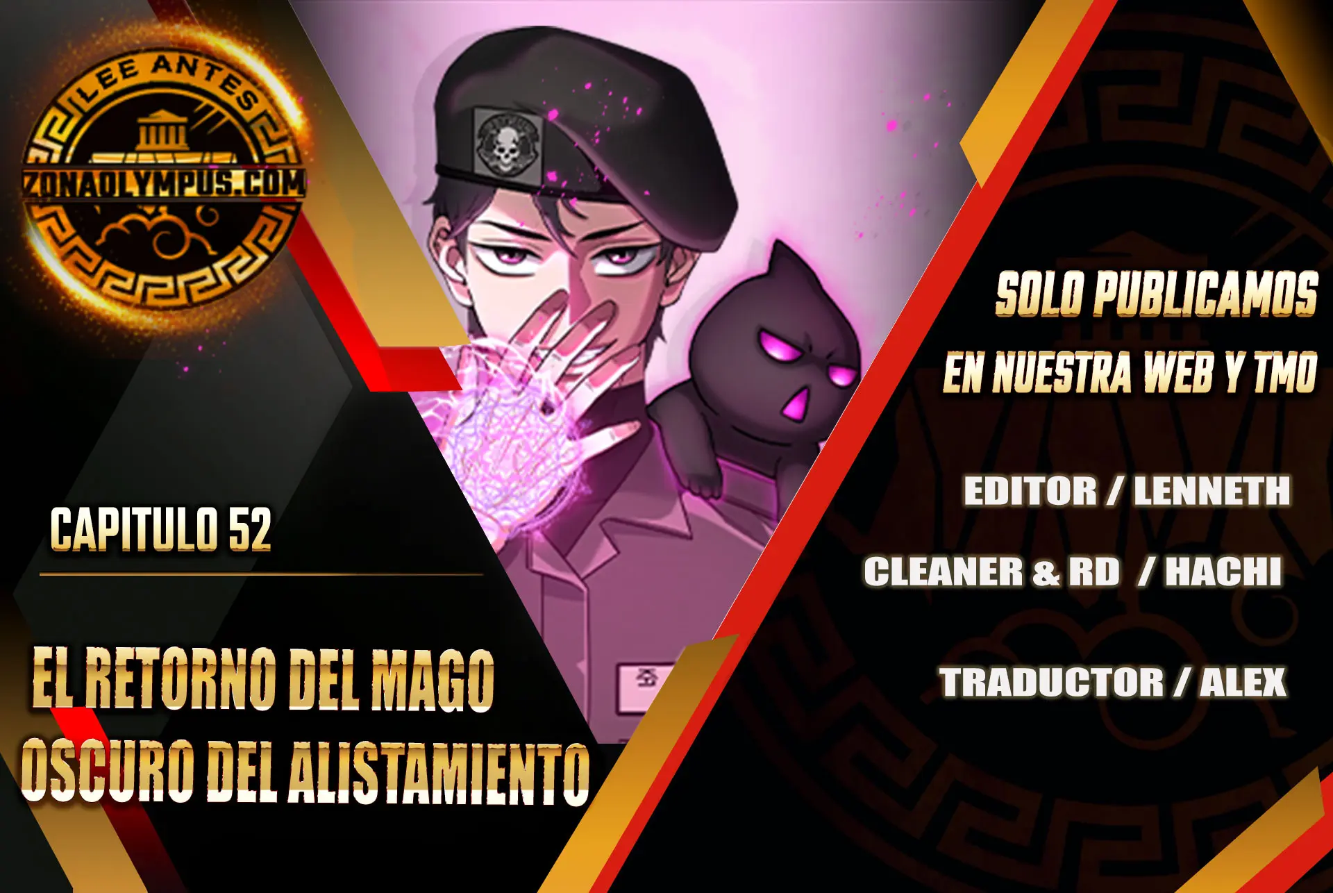 El retorno del mago oscuro del alistamiento > Capitulo 52 > Page 01