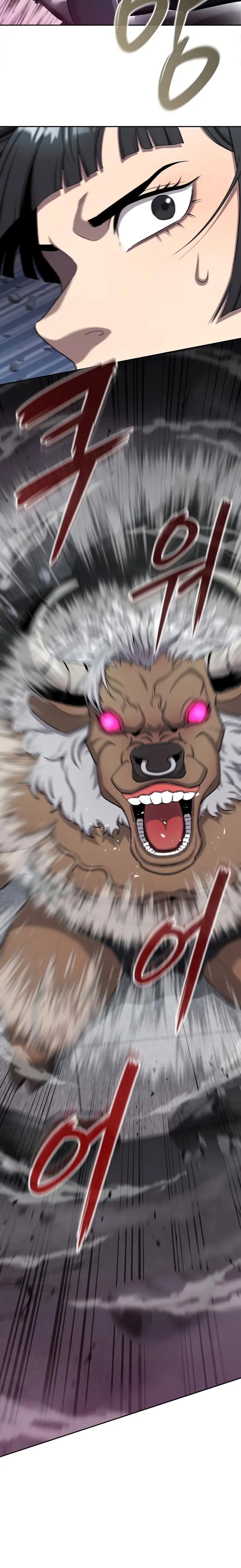 El retorno del mago oscuro del alistamiento > Capitulo 52 > Page 81