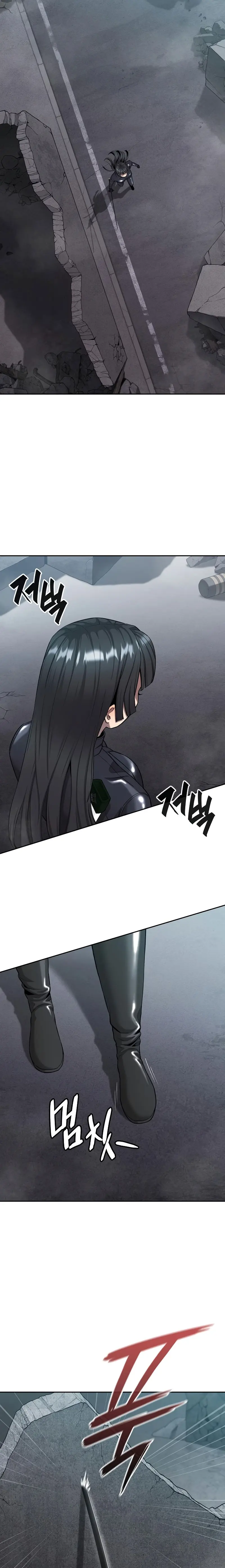 El retorno del mago oscuro del alistamiento > Capitulo 52 > Page 221