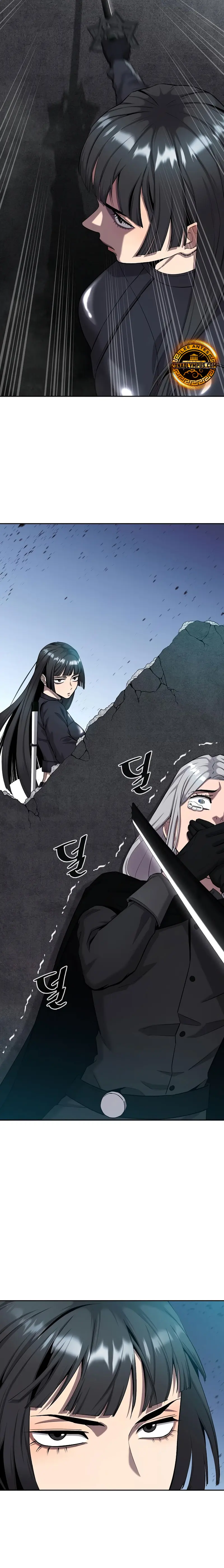 El retorno del mago oscuro del alistamiento > Capitulo 52 > Page 231