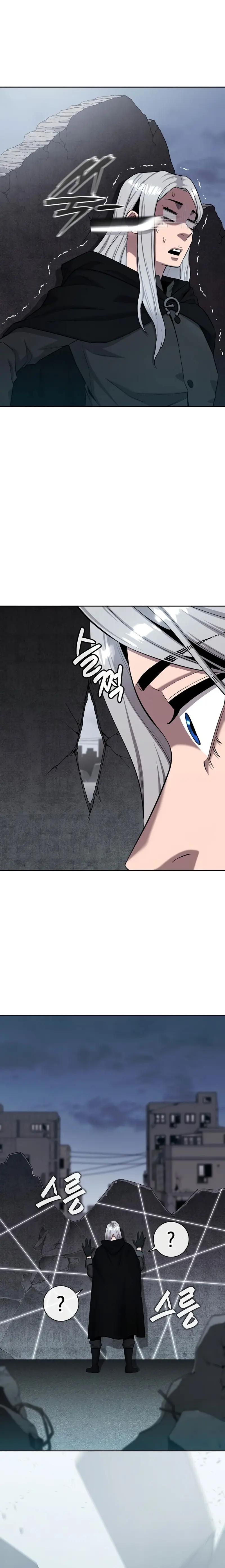 El retorno del mago oscuro del alistamiento > Capitulo 52 > Page 241