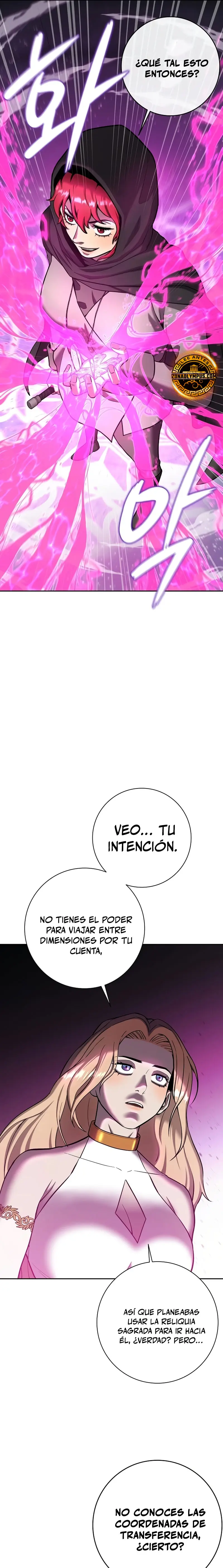 El retorno del mago oscuro del alistamiento > Capitulo 53 > Page 221