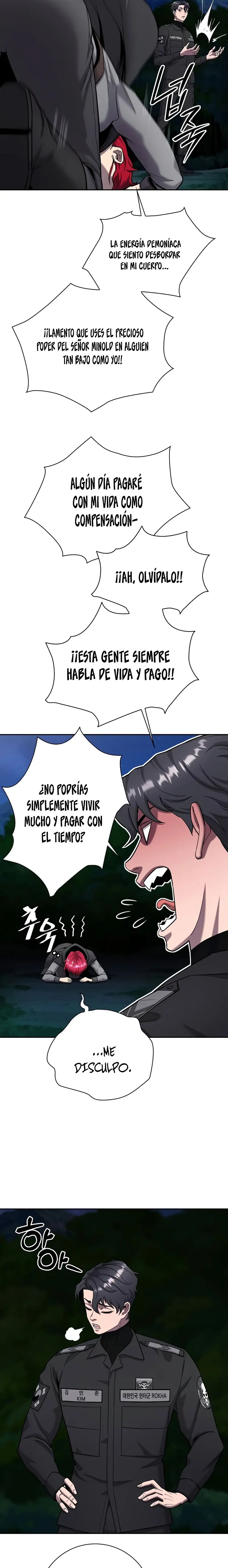 El retorno del mago oscuro del alistamiento > Capitulo 53 > Page 411