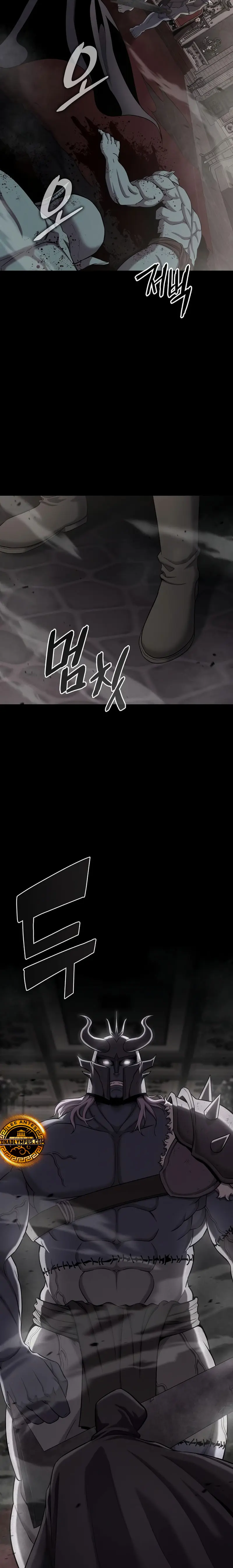 El retorno del mago oscuro del alistamiento > Capitulo 54 > Page 81