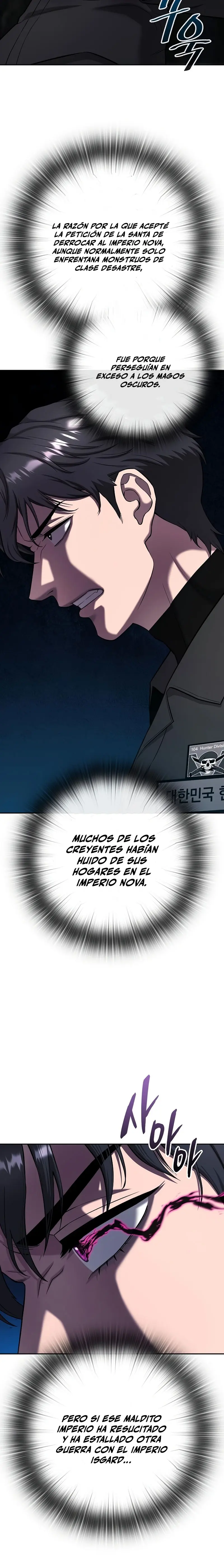 El retorno del mago oscuro del alistamiento > Capitulo 54 > Page 271