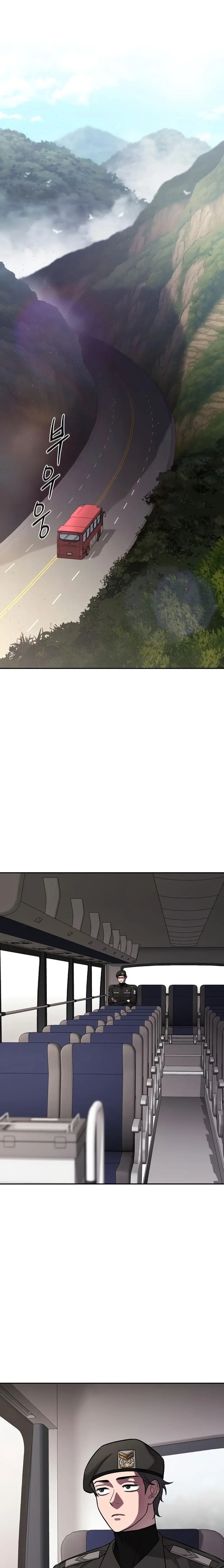 El retorno del mago oscuro del alistamiento > Capitulo 55 > Page 11