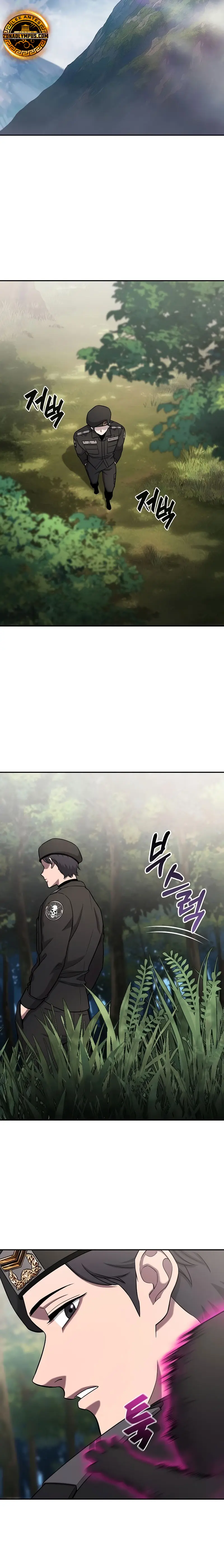 El retorno del mago oscuro del alistamiento > Capitulo 55 > Page 71