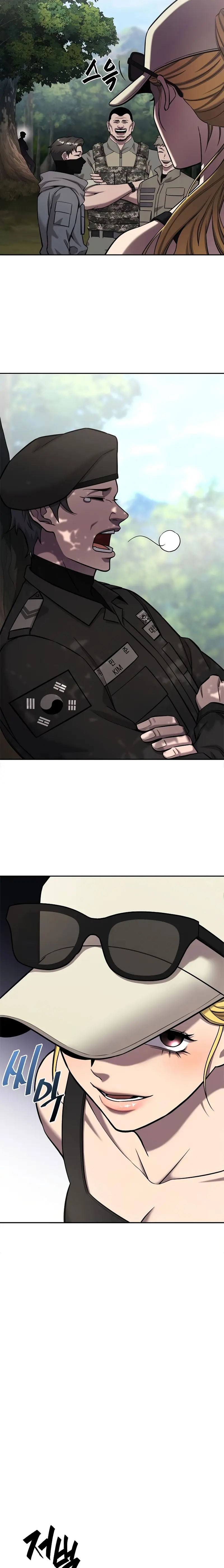 El retorno del mago oscuro del alistamiento > Capitulo 55 > Page 241