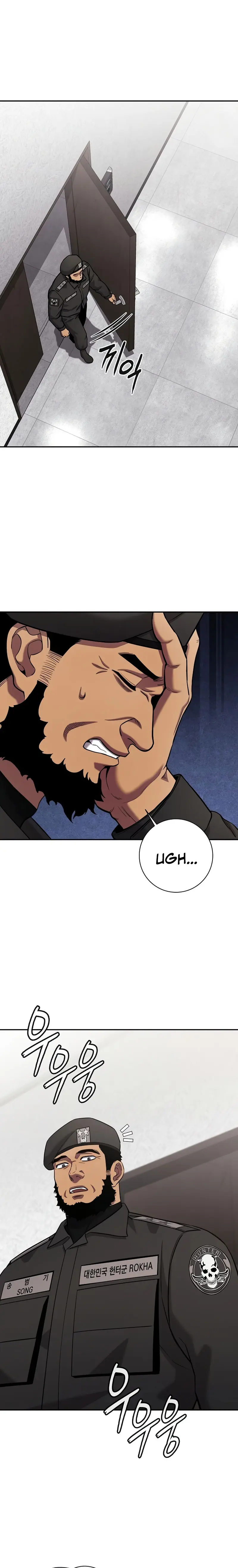 El retorno del mago oscuro del alistamiento > Capitulo 55 > Page 351