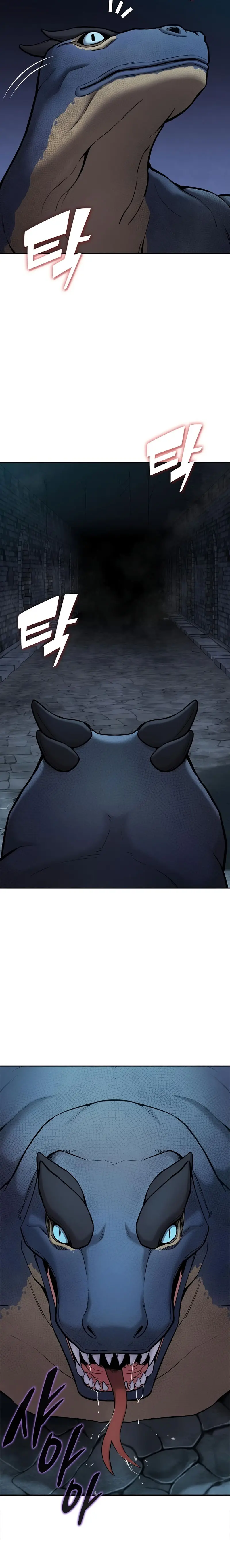 El retorno del mago oscuro del alistamiento > Capitulo 56 > Page 31