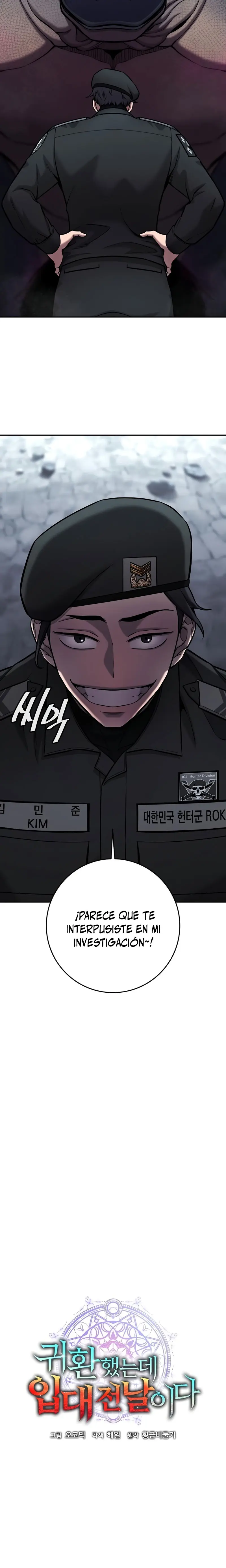 El retorno del mago oscuro del alistamiento > Capitulo 56 > Page 131