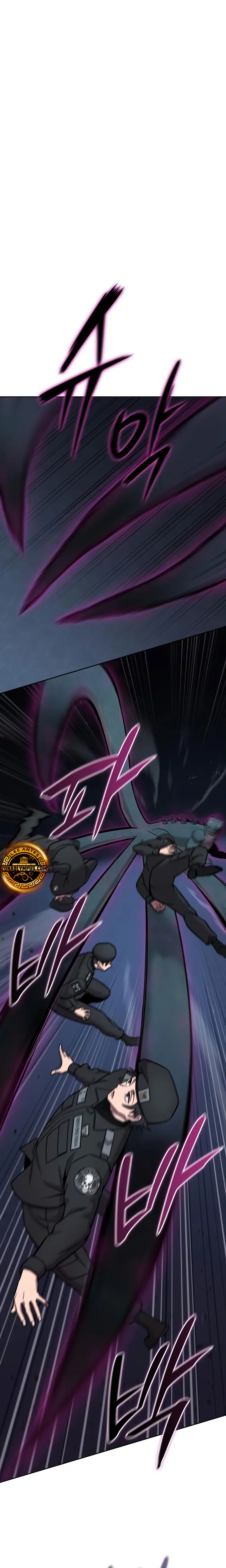 El retorno del mago oscuro del alistamiento > Capitulo 56 > Page 141