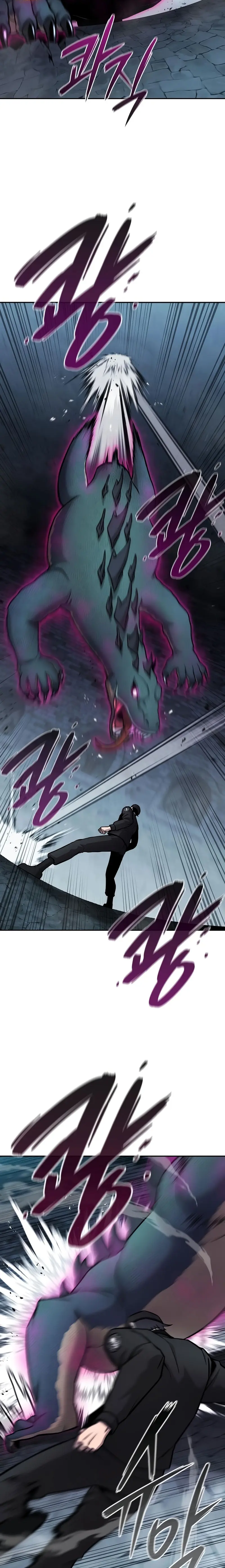 El retorno del mago oscuro del alistamiento > Capitulo 56 > Page 231