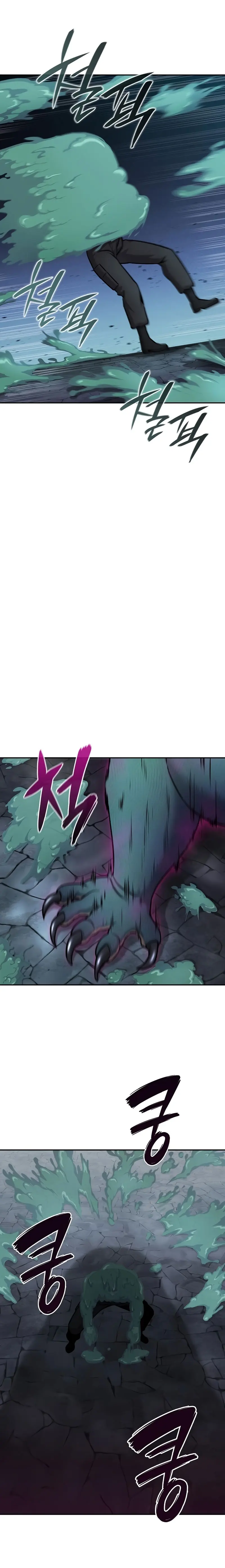 El retorno del mago oscuro del alistamiento > Capitulo 56 > Page 261