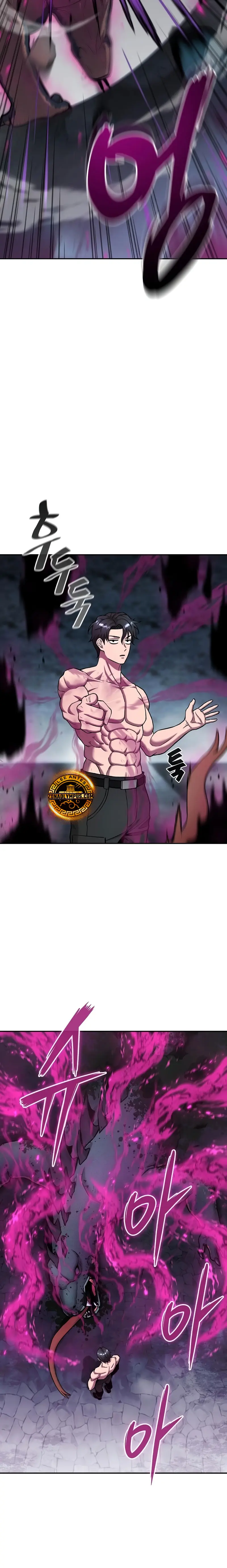 El retorno del mago oscuro del alistamiento > Capitulo 56 > Page 311