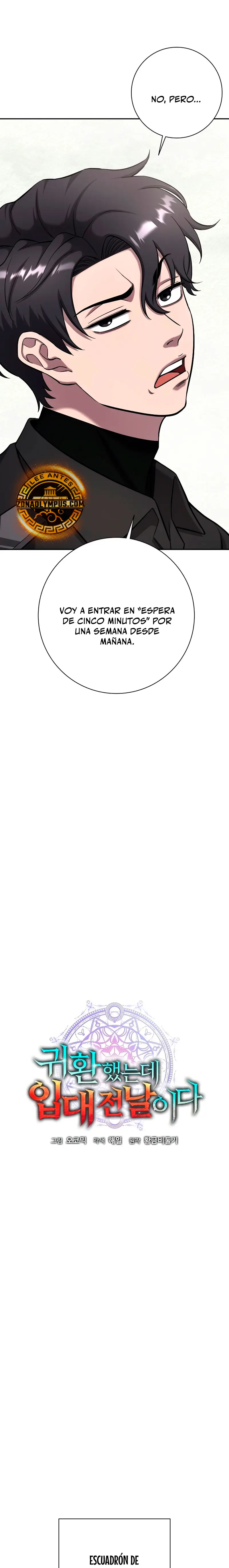 El retorno del mago oscuro del alistamiento > Capitulo 57 > Page 191