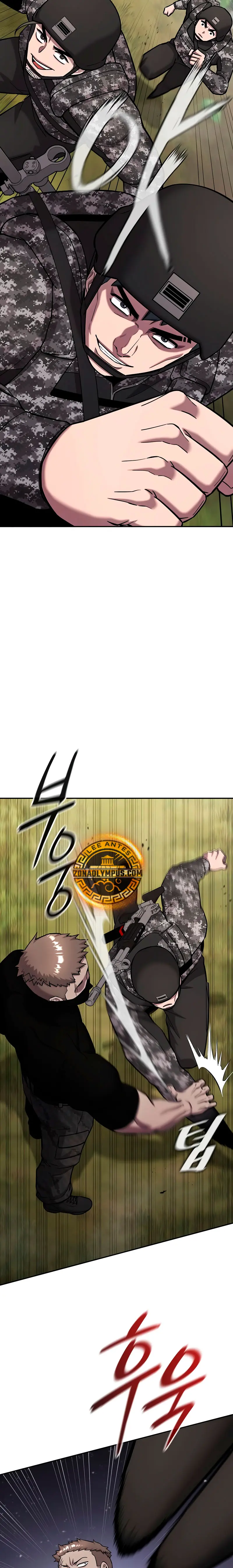 El retorno del mago oscuro del alistamiento > Capitulo 58 > Page 231