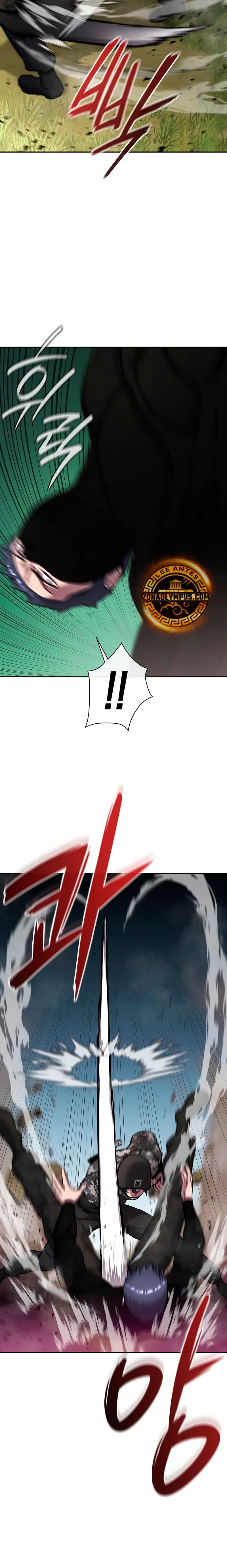 El retorno del mago oscuro del alistamiento > Capitulo 58 > Page 331