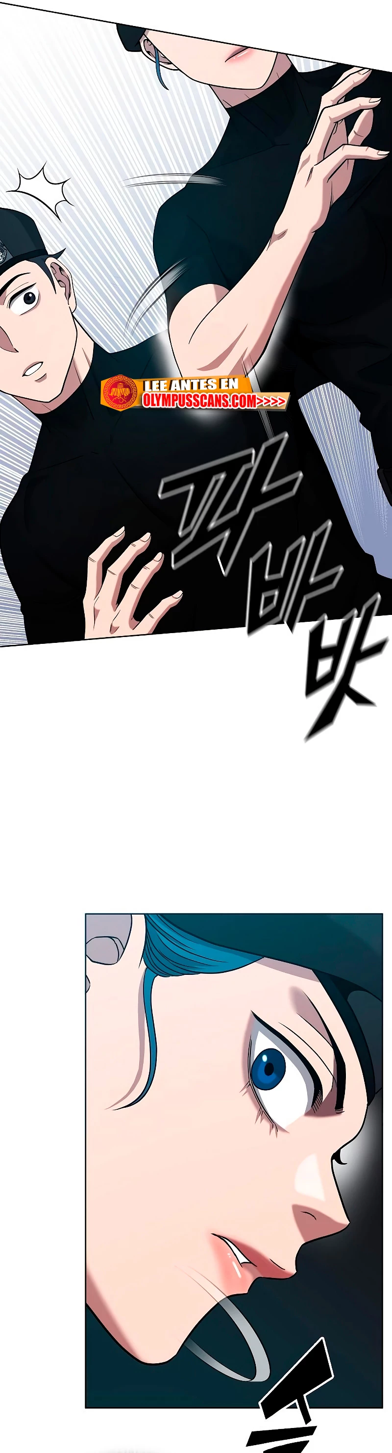 El retorno del mago oscuro del alistamiento > Capitulo 16 > Page 531