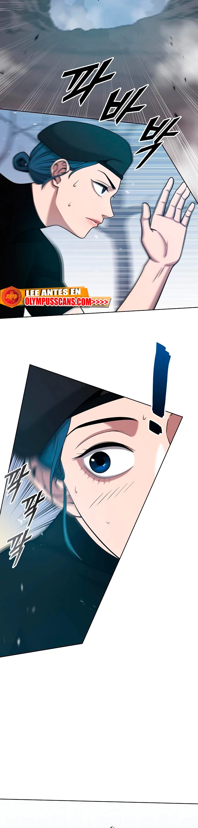 El retorno del mago oscuro del alistamiento > Capitulo 17 > Page 51