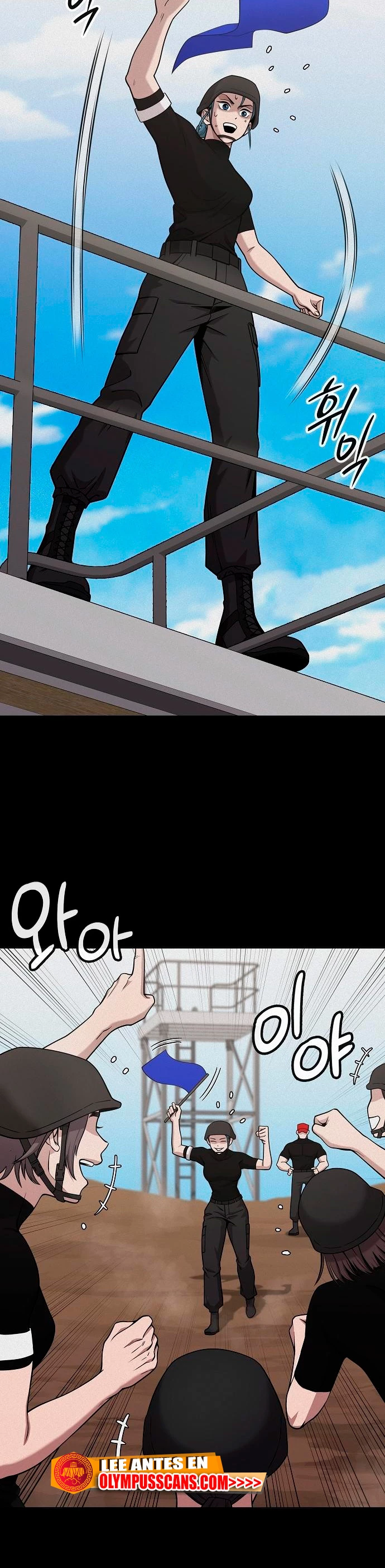 El retorno del mago oscuro del alistamiento > Capitulo 17 > Page 151