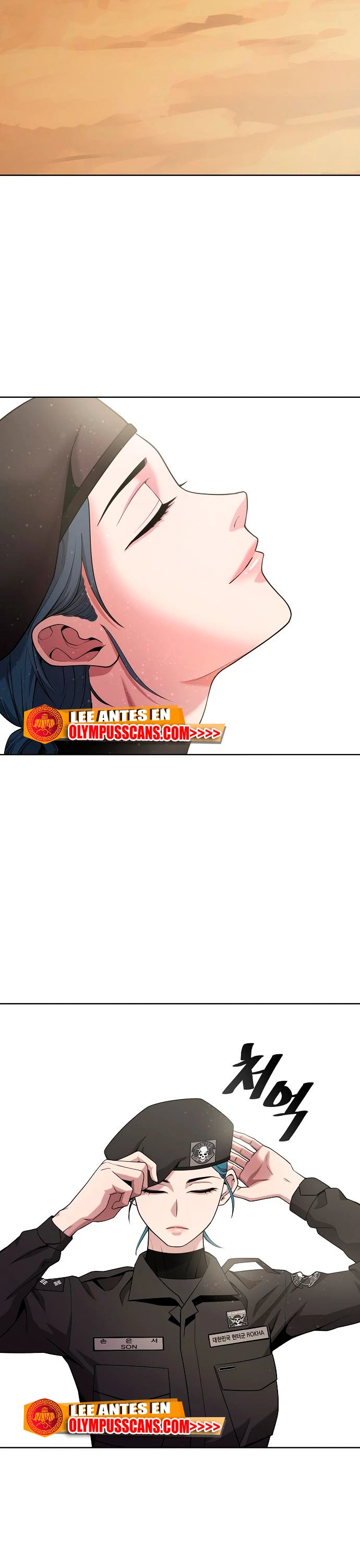 El retorno del mago oscuro del alistamiento > Capitulo 17 > Page 541