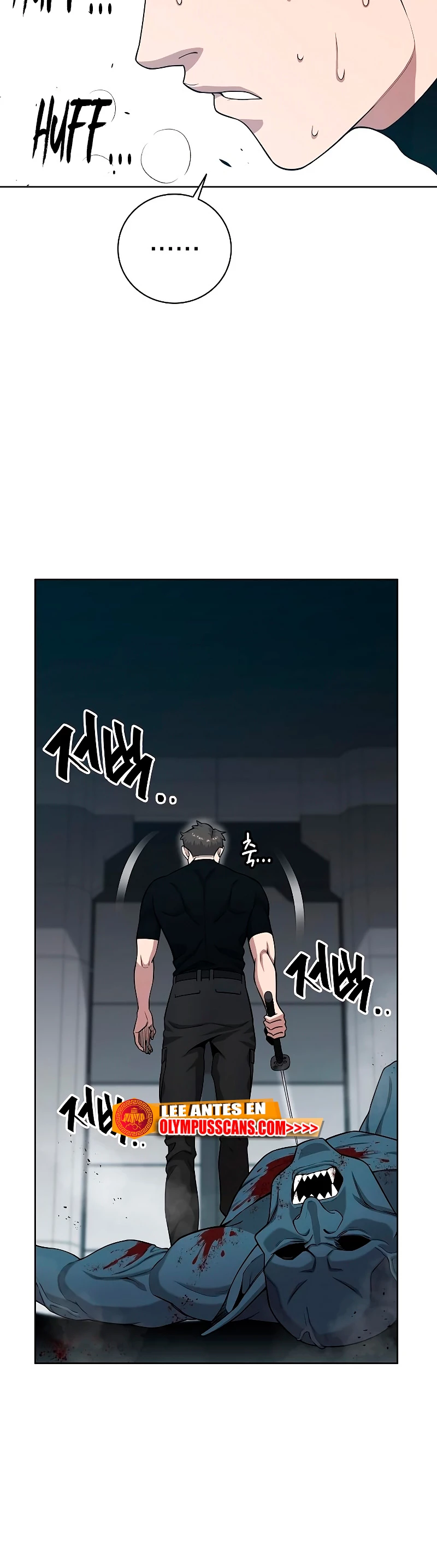El retorno del mago oscuro del alistamiento > Capitulo 18 > Page 301