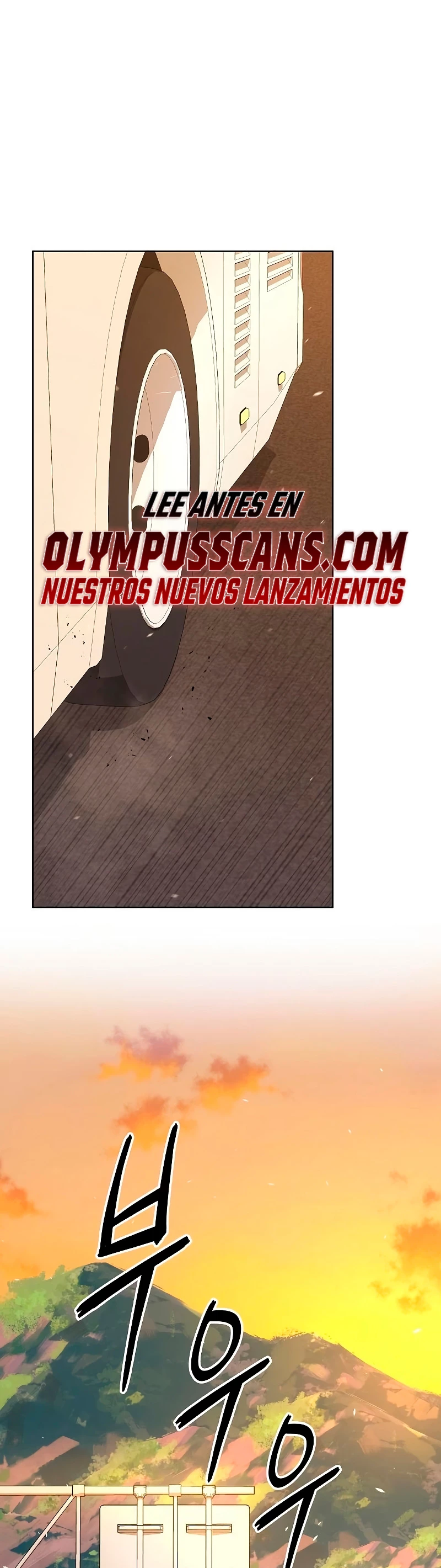 El retorno del mago oscuro del alistamiento > Capitulo 19 > Page 11