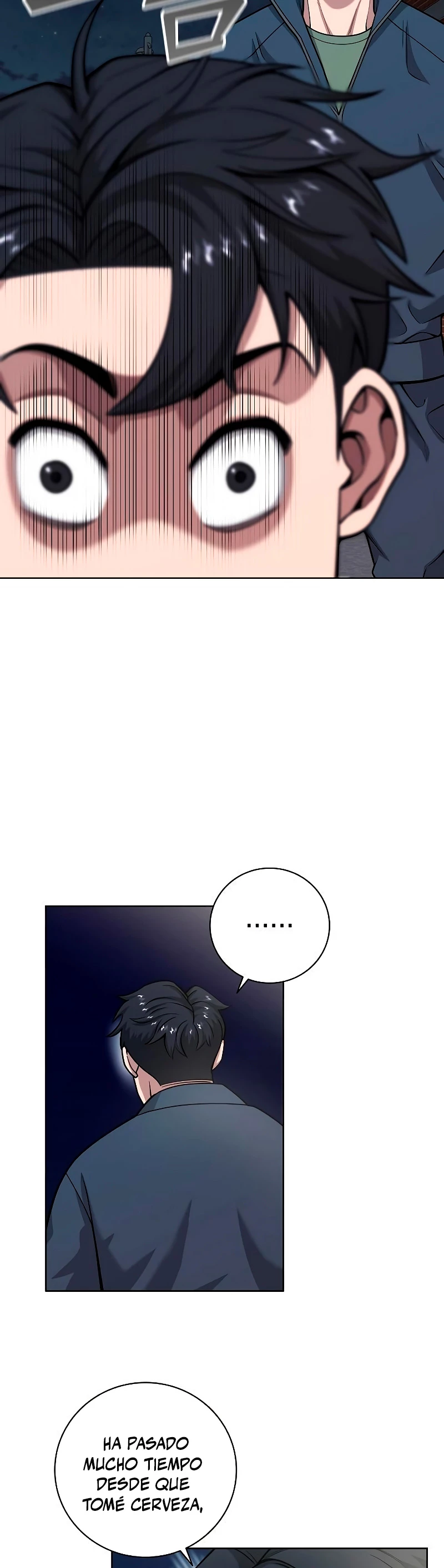El retorno del mago oscuro del alistamiento > Capitulo 19 > Page 351
