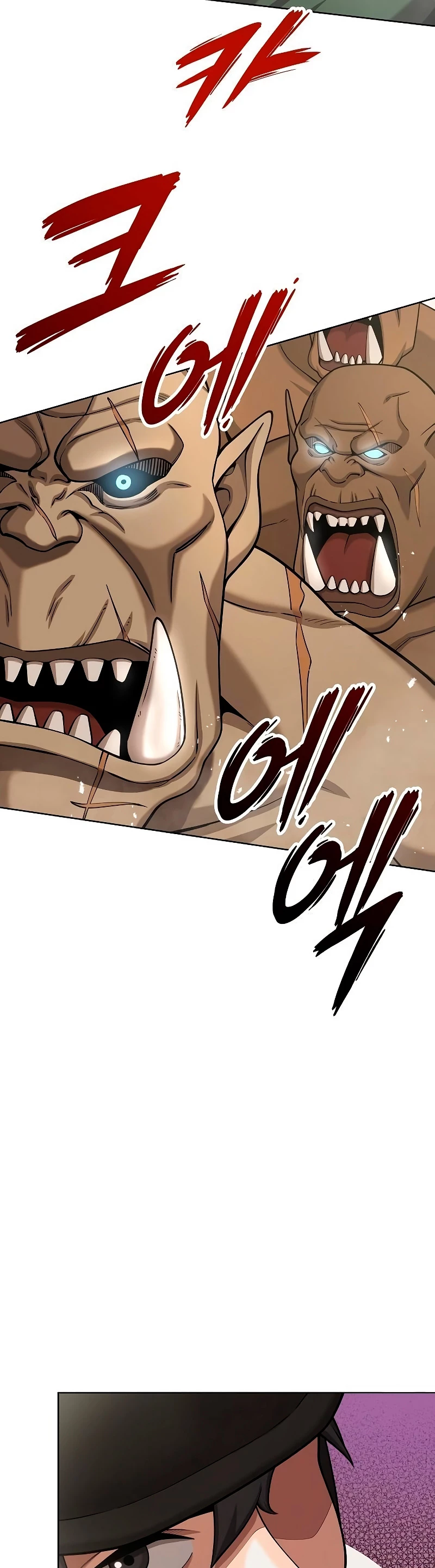El retorno del mago oscuro del alistamiento > Capitulo 19 > Page 601